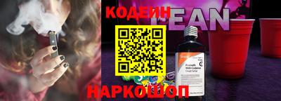 каннабис Кулебаки