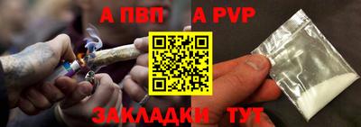 кокаин VHQ Кумертау