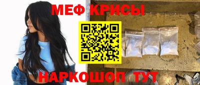 каннабис Кулебаки