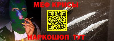 кокаин VHQ Кумертау