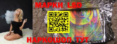 альфа пвп Кунгур