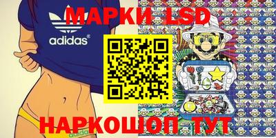 альфа пвп Кунгур