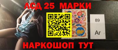 альфа пвп Кунгур