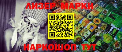 каннабис Кулебаки