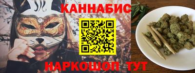 альфа пвп Кунгур