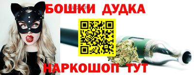 кокаин VHQ Кумертау