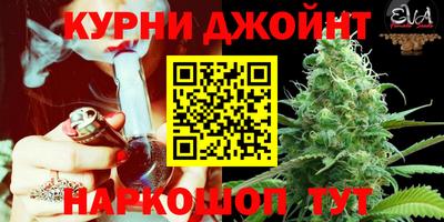 альфа пвп Кунгур