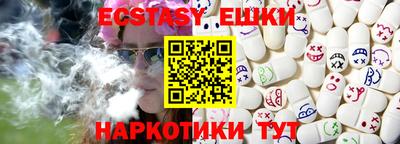 кокаин VHQ Кумертау