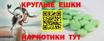 каннабис Кулебаки