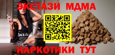 каннабис Кулебаки