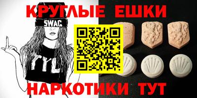 каннабис Кулебаки