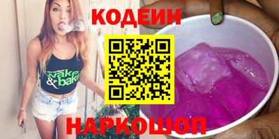 кокаин VHQ Кумертау