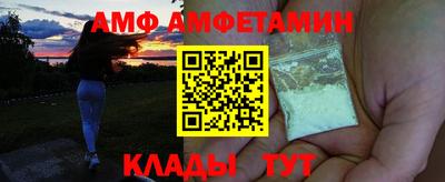 кокаин VHQ Кумертау