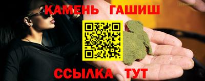 кокаин VHQ Кумертау