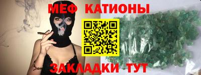 кокаин VHQ Кумертау